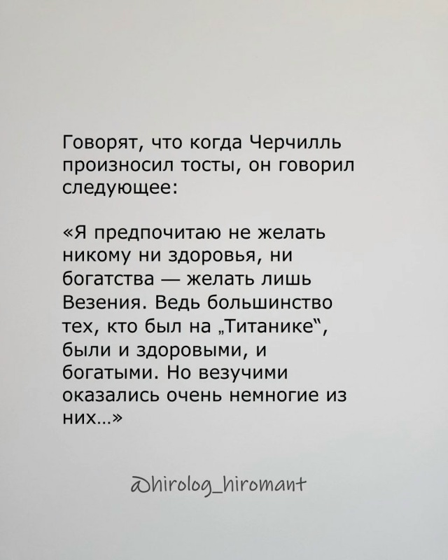 Когда что-то идёт «не так» — возможно, это и есть самый ...