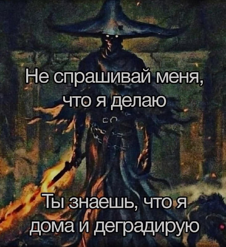 Ночная подборочка
Спать, режим