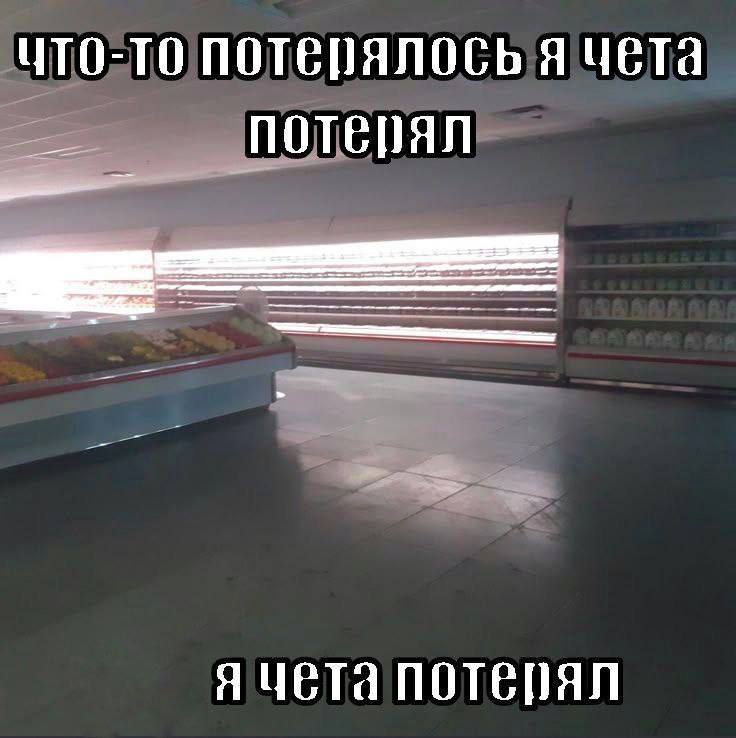 Утренняя подборочка