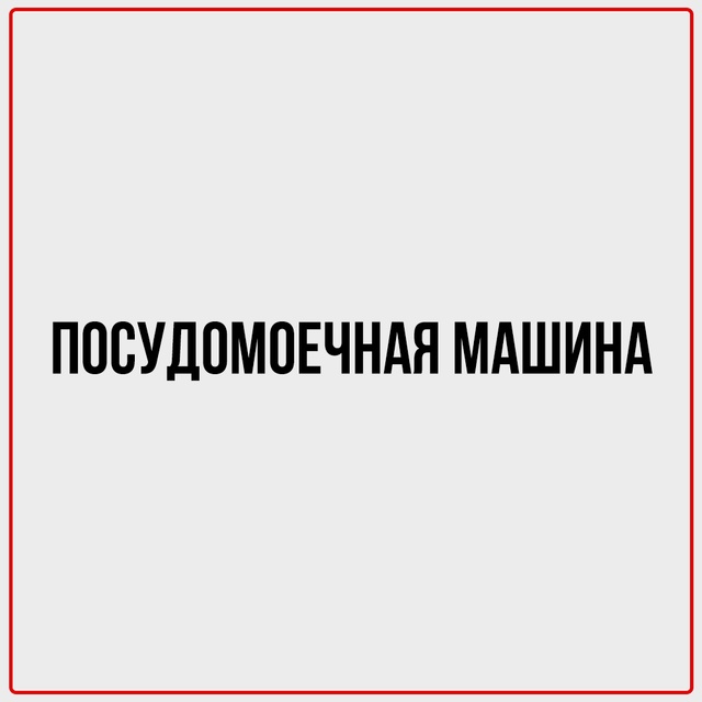 С возрастом ценности меняются...