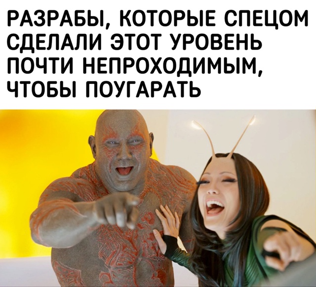 Оказывается, версии игр для журналистов часто делают с...