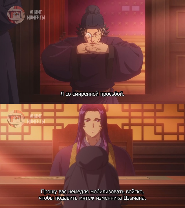 Монолог фармацевта 2 ? 20 серия