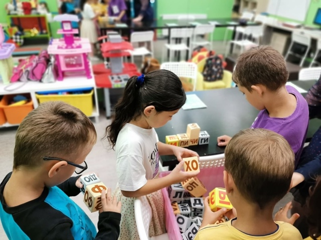 ‼ПЕРВЫЙ КЛАСС – НЕ ЗА ГОРАМИ‼
[club143378026|Центр творчест?...