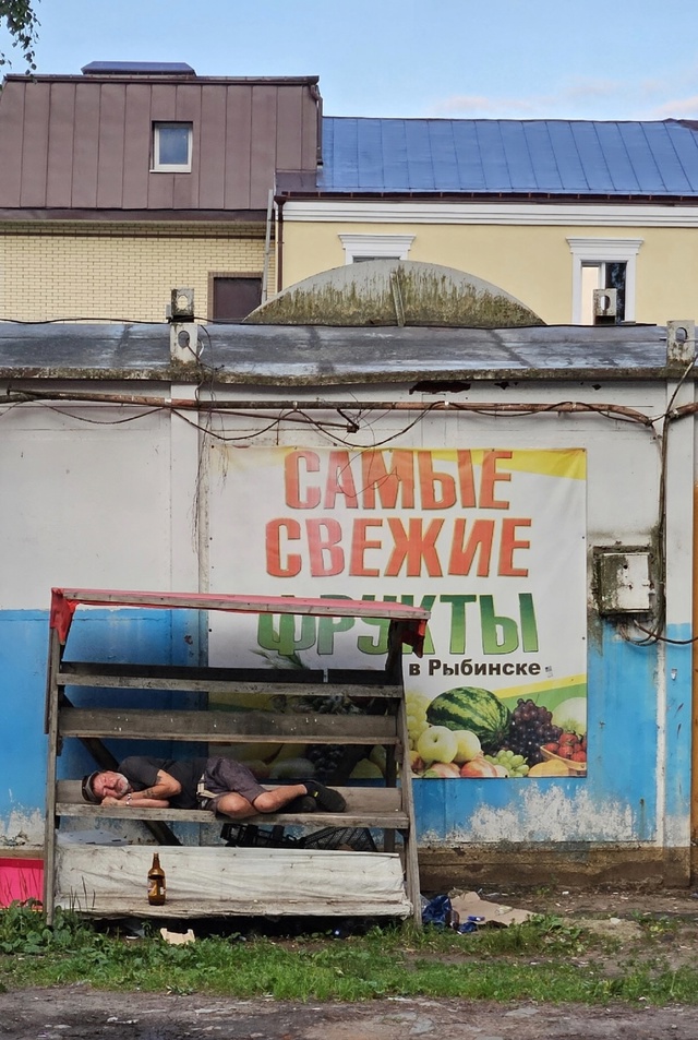 Самые свежие фрукты продают у нас в Рыбинске 😄
