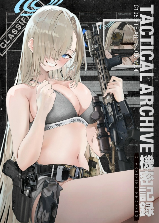 #Пикчи@thelonesamurai