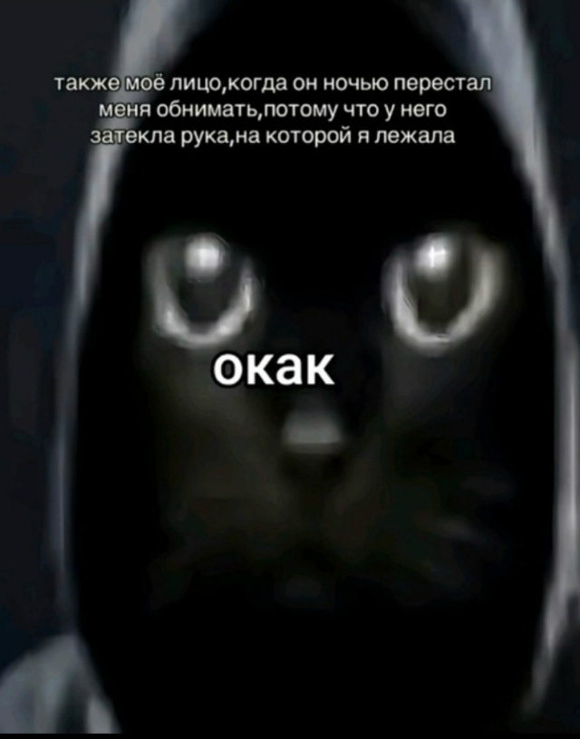 Пацаны обнимайте своих девчуль