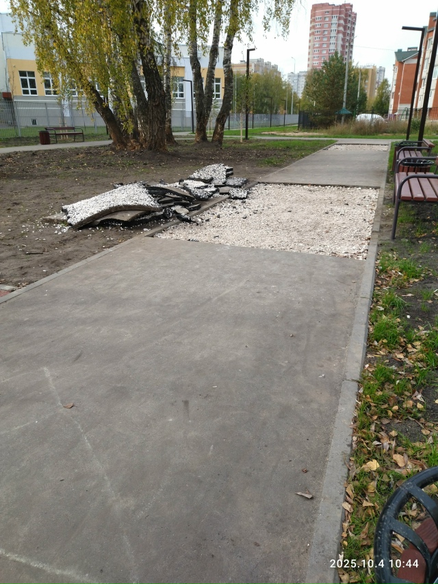 ⚡ Новая детская площадка у 25 школы
Только сдали объек?...