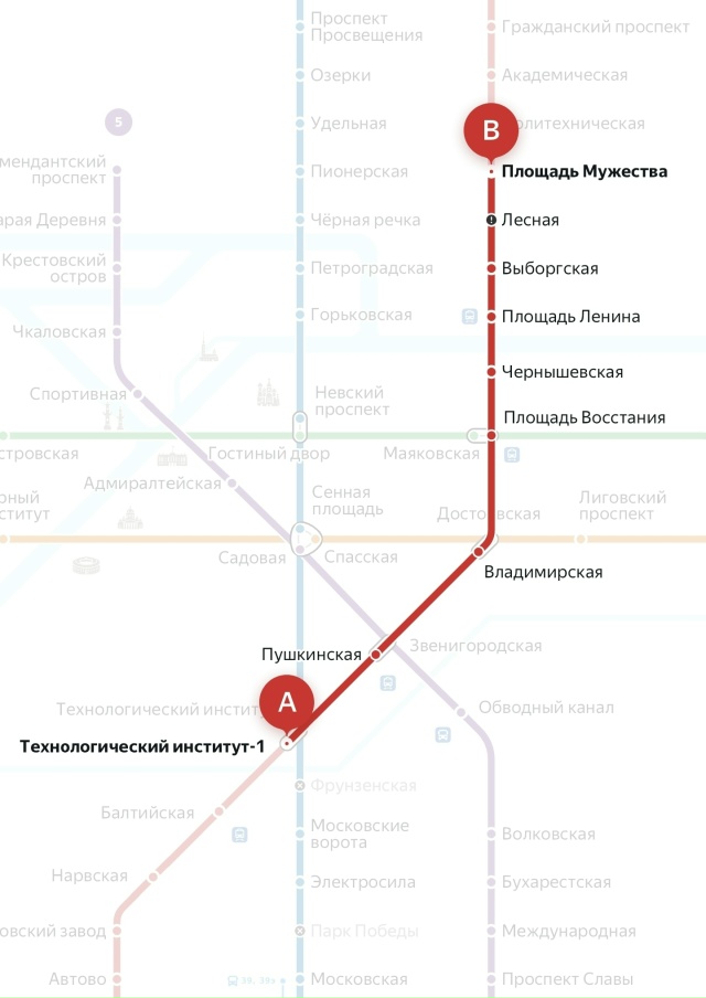 Утерян паспорт в кожаной обложке с надписью Керчь. Есл?...