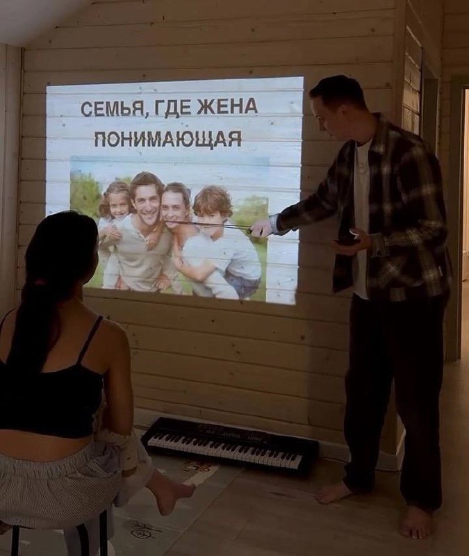 Парень настолько устал от обид и упрёков жены из-за игр в компьютер, что сделал целую презентацию, ч