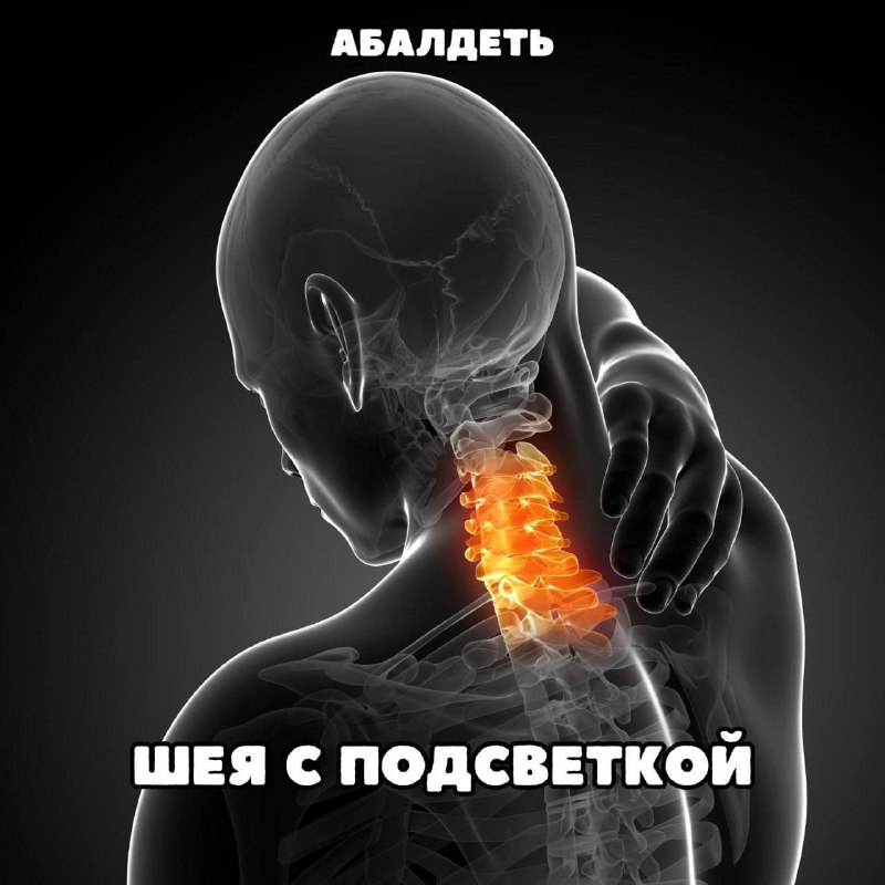 Утренняя подборочка