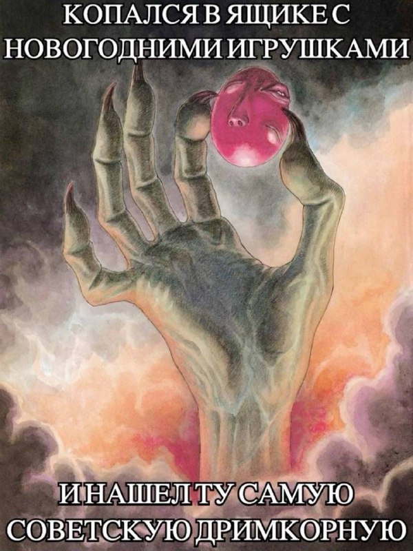 Утренняя подборочка