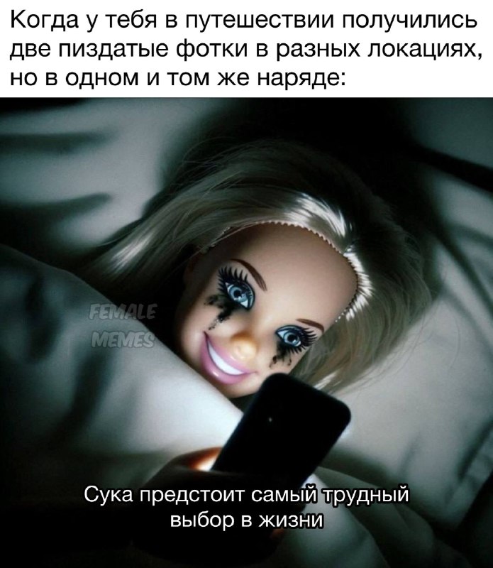 хорошо, что есть авиасейлс и можно слетать ещё раз перефоткаться))