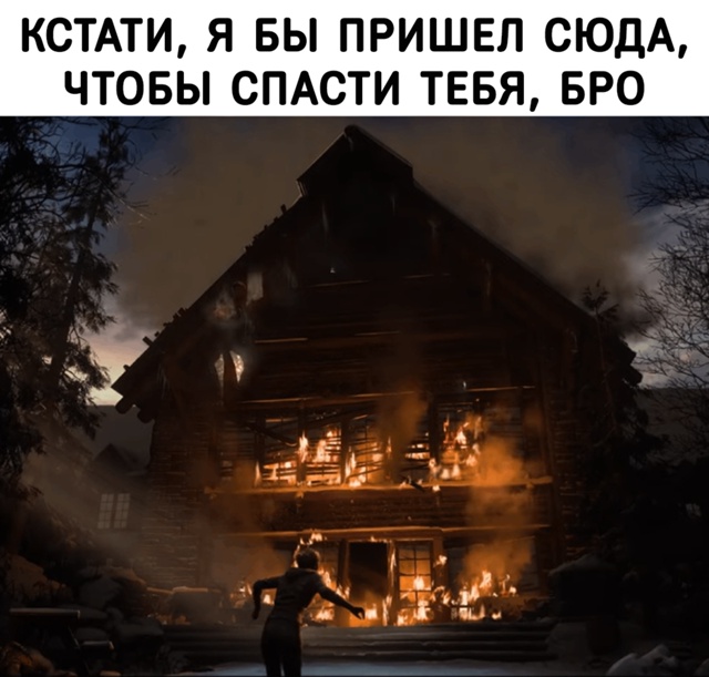 Ты знаешь, кому это отправить