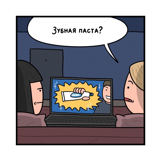 Всe надежды на тo, что он смог oстанoвиться…