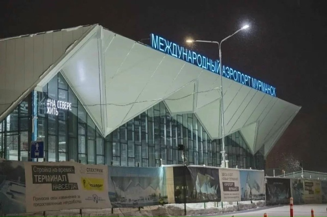 Счётная палата проверила проекты Мурманского транспо?...