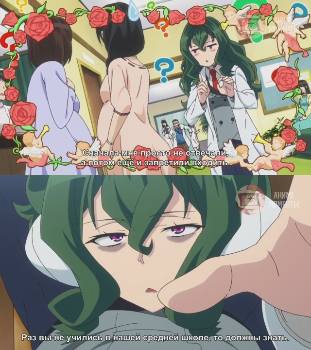 Скучный мир, в котором не существует самой концепции п?...