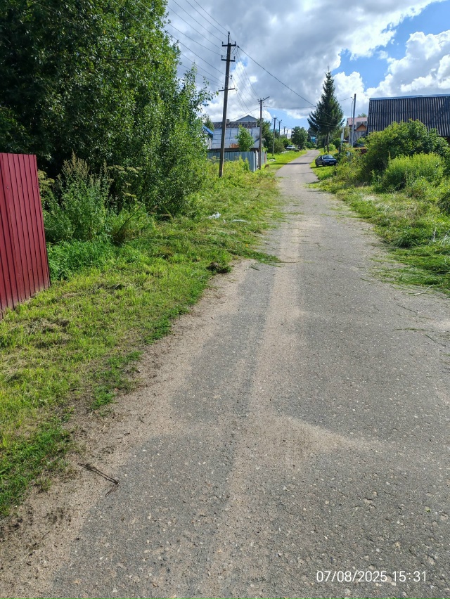 Подслушка работает.В районе 15 часов пришел трактор и п?...