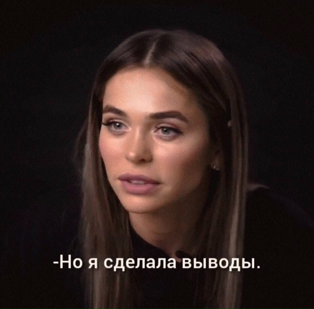 Какие же это правильные слова.
Не каждый умеет дружит?...