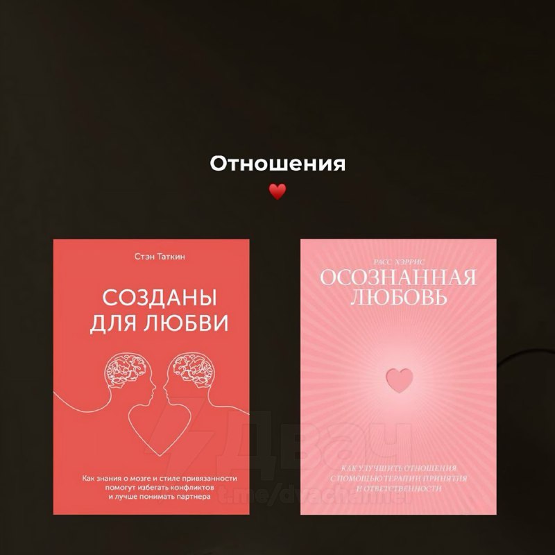 Это мы читаем: подъехали 18 лучших книг для работы над собой.
Здесь не будет сухих лекций — только