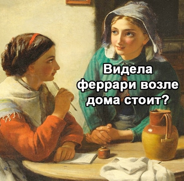 Главное это внимание