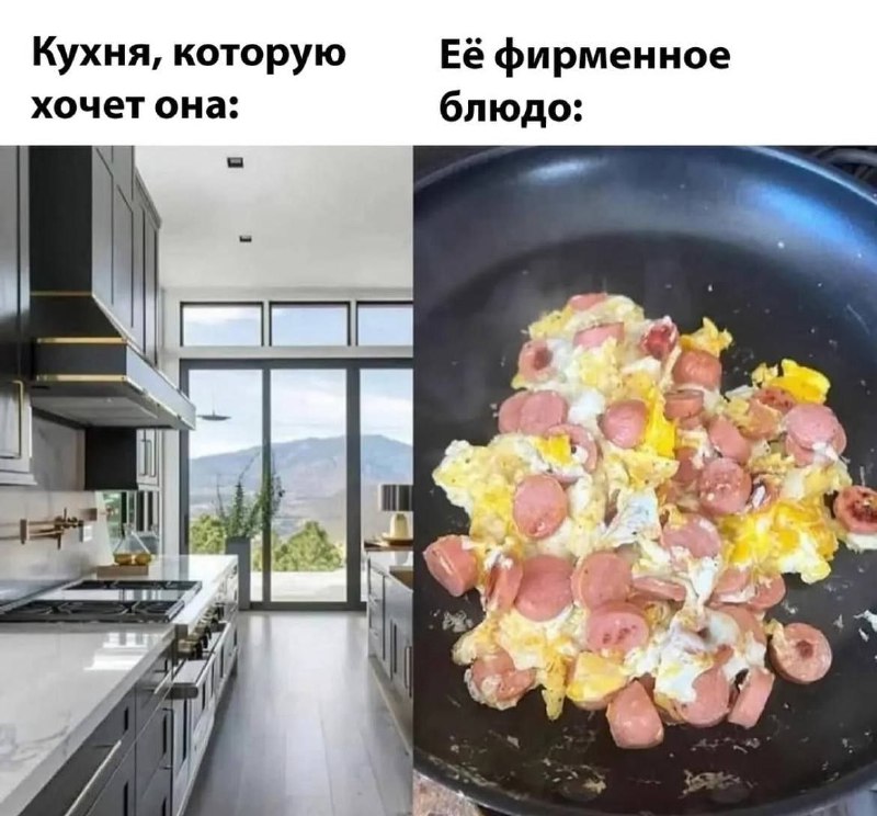 Утренняя подборочка