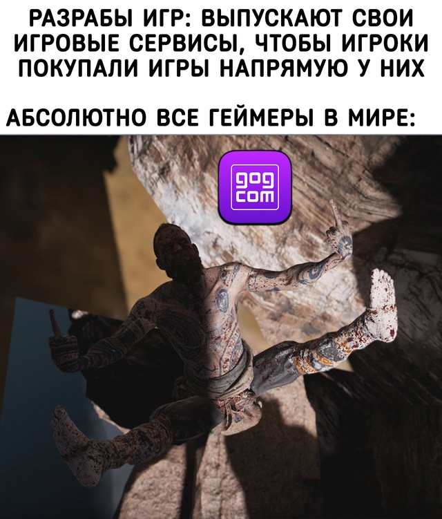 Одно кольцо, чтобы править всеми