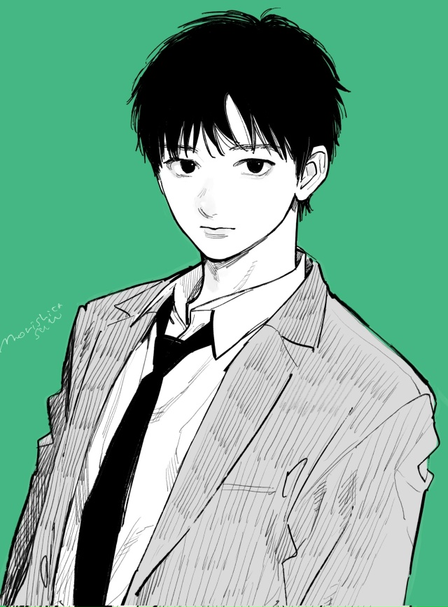 арты Суу Мориситы