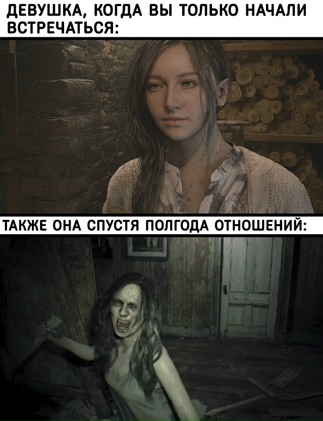 Уже можно показать свой настоящий характер...