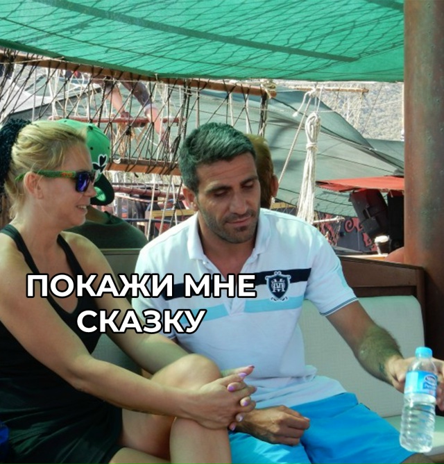 Одинокие россиянки стали заметно чаще приезжать в Тур?...