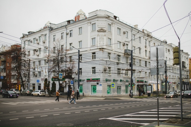 🍁Осенний Воронеж, центр