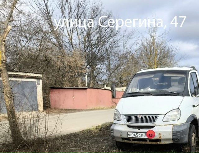 ⚡️А вот и традиционные фотографии от мэрии с нарушите...