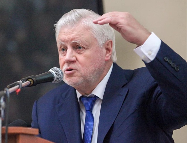 ‼️Депутат Миронов предложил уменьшить новогодние пр?...