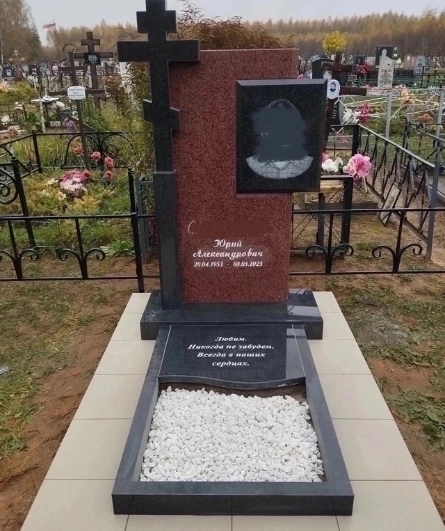 Предлагаем широкий выбор памятников из гранита и мрам?...