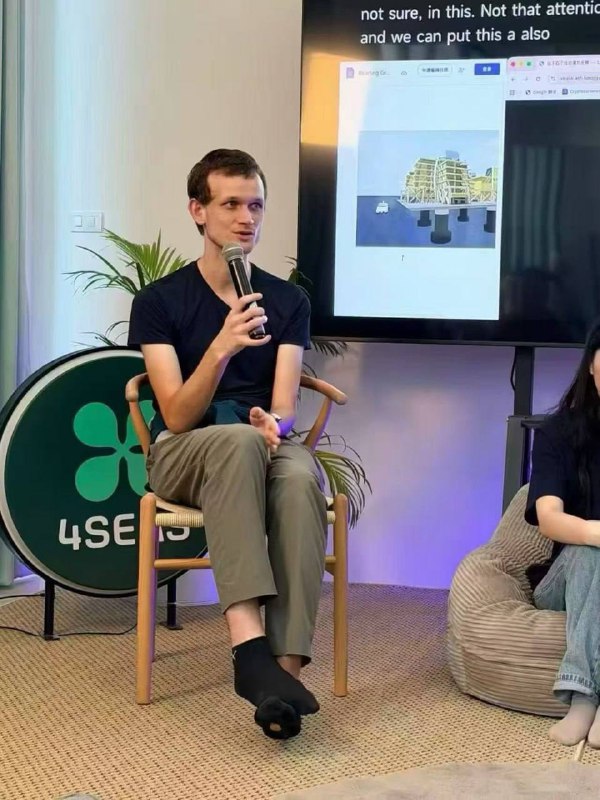 Создатель Ethereum Виталик Бутерин был замечен в ДЫРЯВЫХ носках — владелец 717 миллионов на кошельке