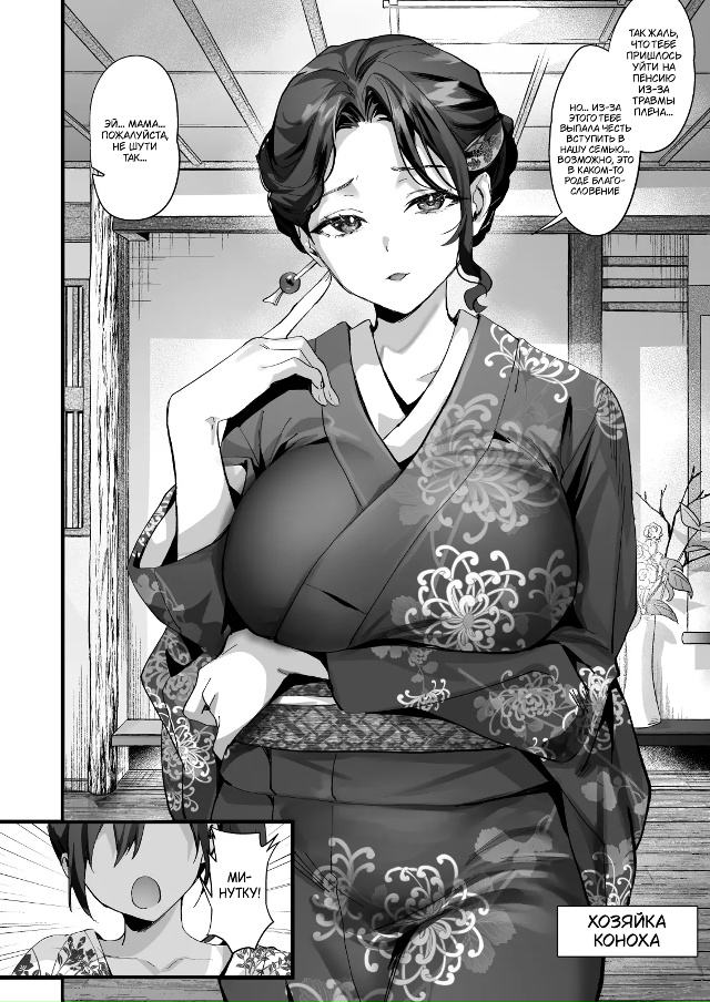 #Пикчи@thelonesamurai