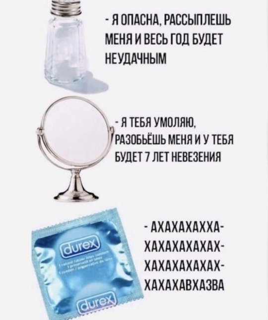 С этим надо быть очень осторожным