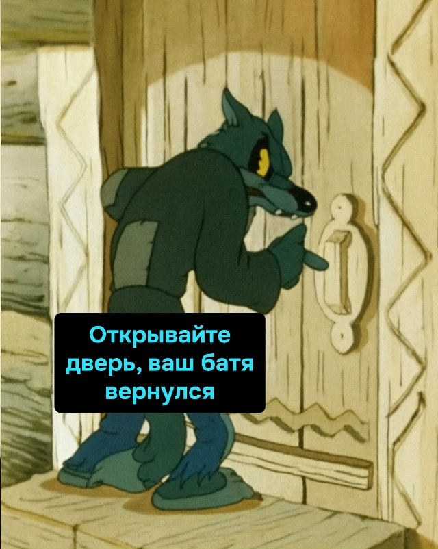 Полёт длился пять лет, но орбита была строго тюремная.