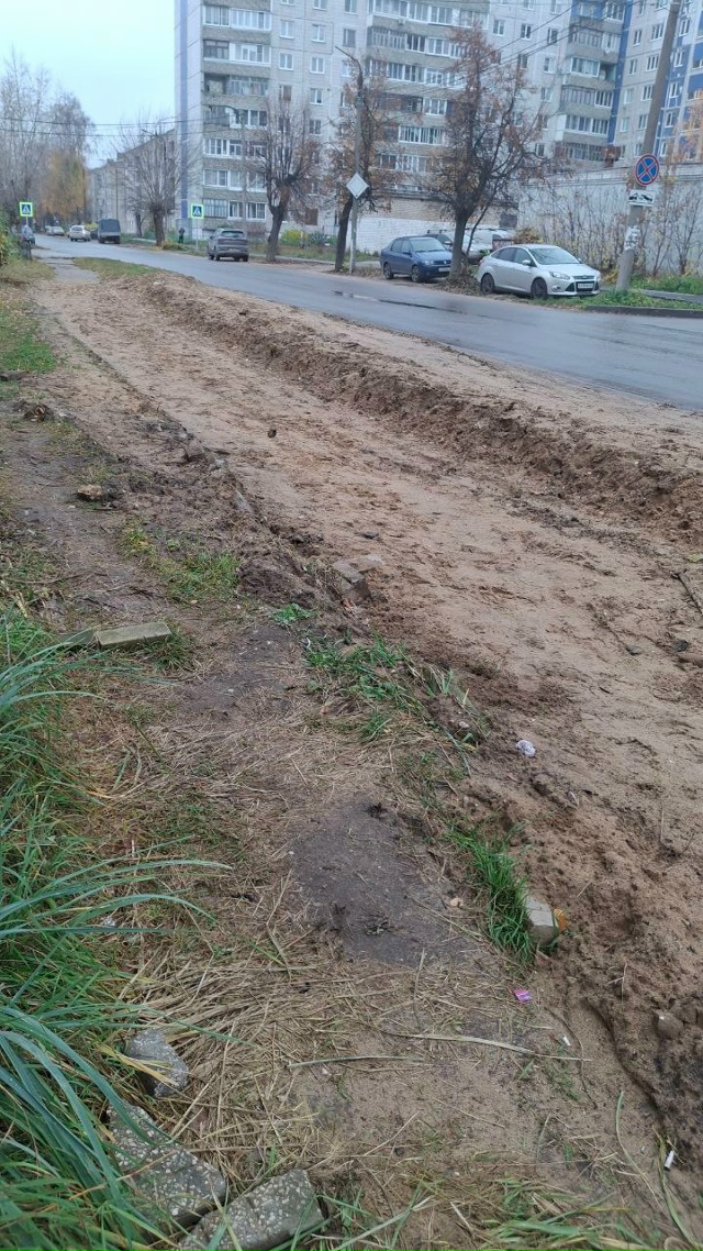 ⚡ На Фрунзе
Тоже делали канализацию и тоже весь троту?...