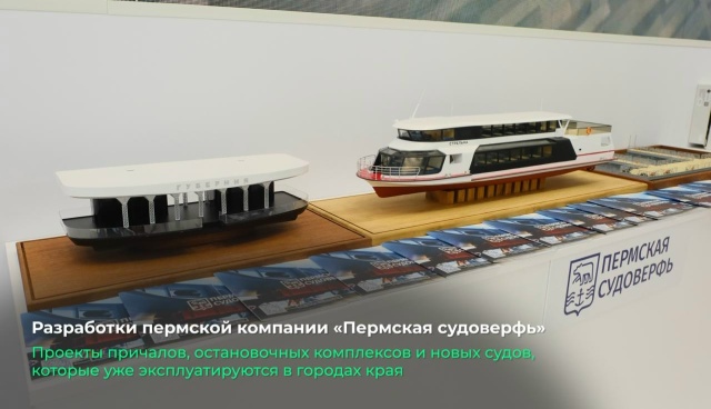 🚇 На Транспортной неделе в Москве работает делегация ...