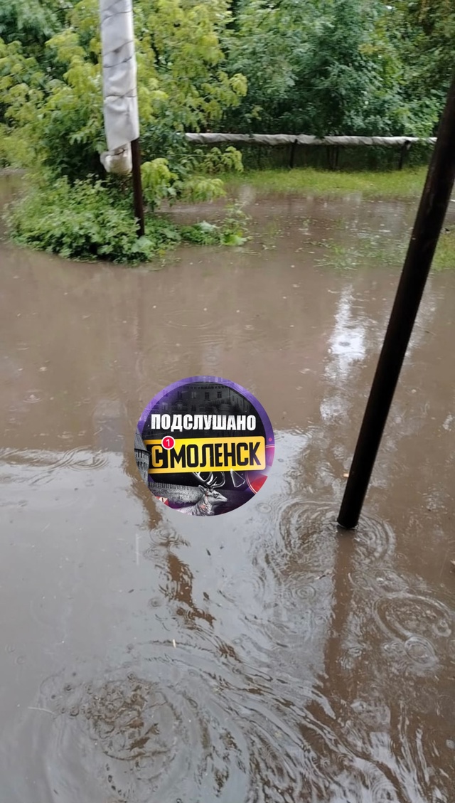 Черняховского, 14 затопило, вода уже пошла в подвал
При?...