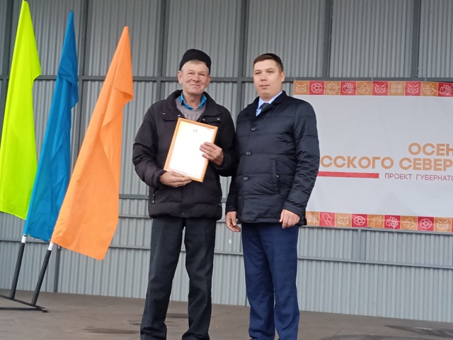 В честь тех, кто за рулём!
Сегодня на площади у Центра?...