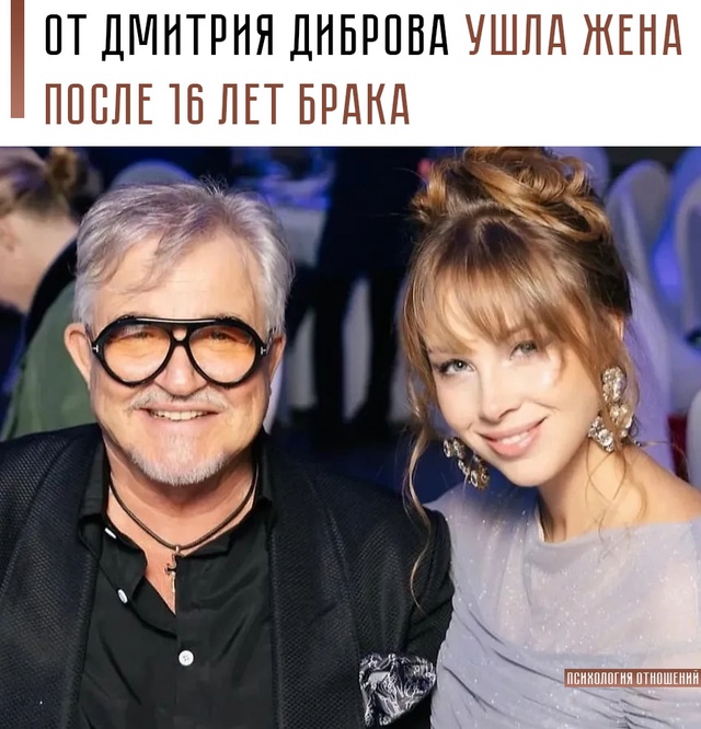 💔 По информации источников, 65-летний телеведущий Дмит...