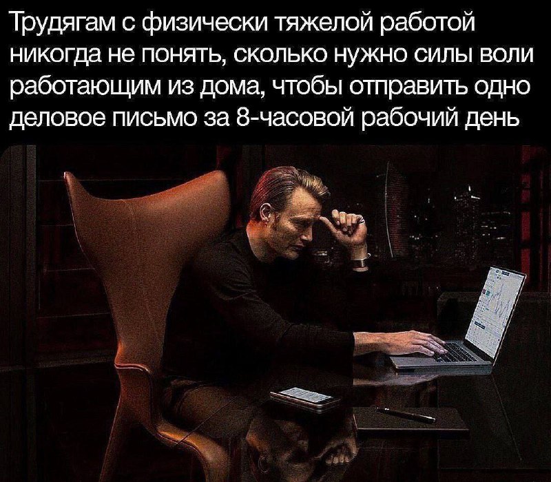 Утренняя подборочка