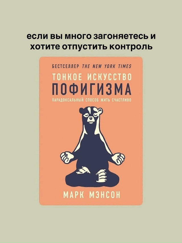 Отличная подборка