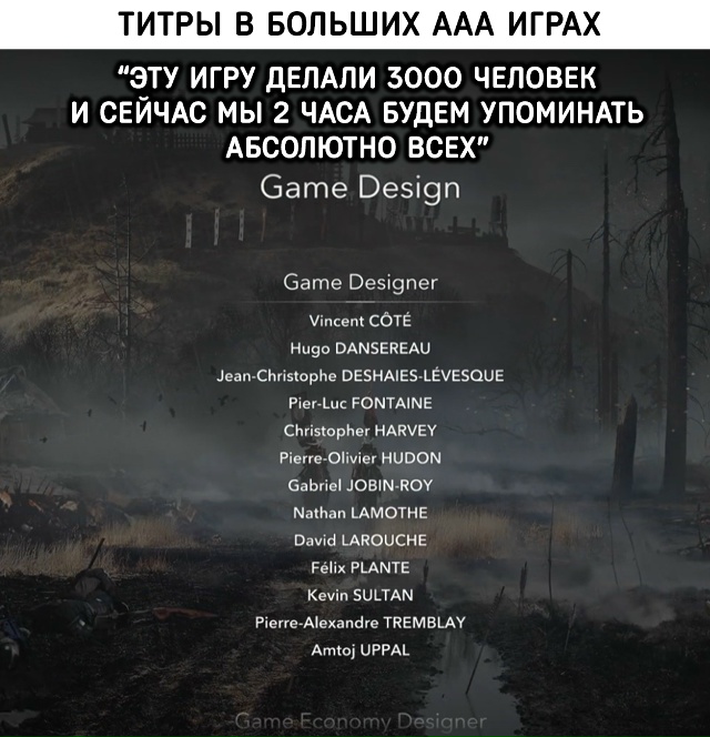 Титры в инди-играх как отдельный вид искусства