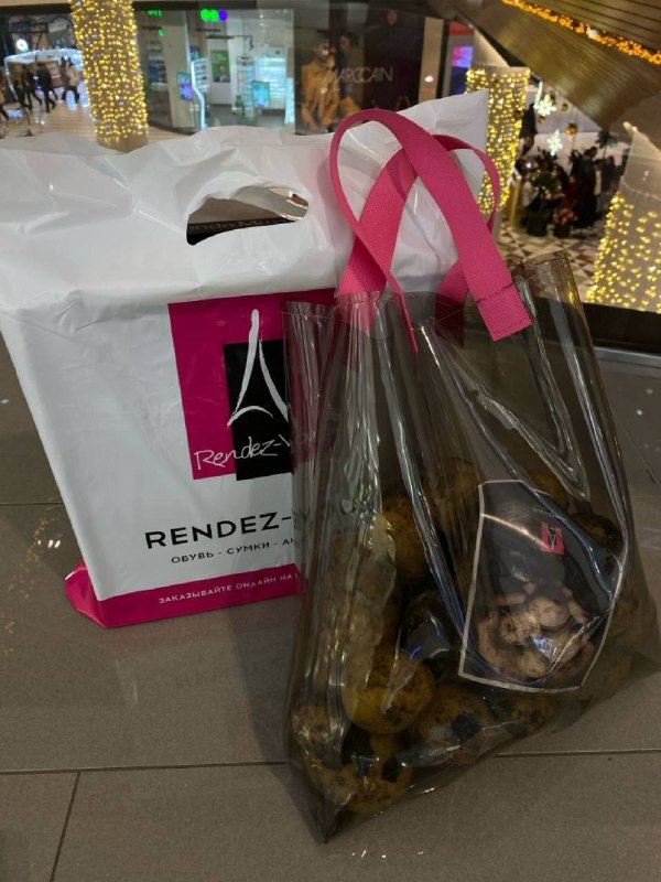 Знали, что Рандеву отправляют мешки картошки в подарок за покупку обуви? А в это же время проводят в