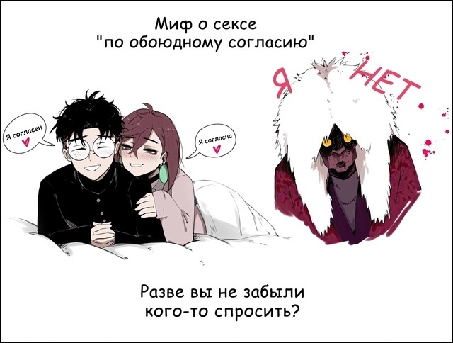 Как вам подборка?