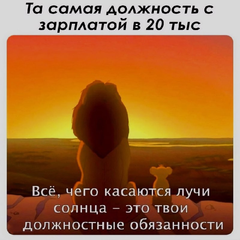 Ночная подборочка
Спать, режим