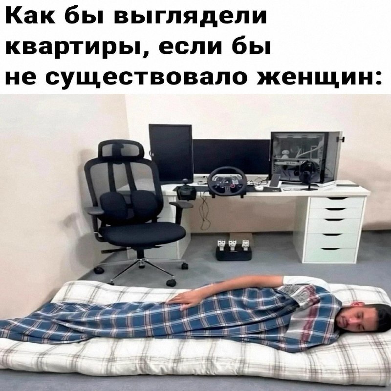 Утренняя подборочка