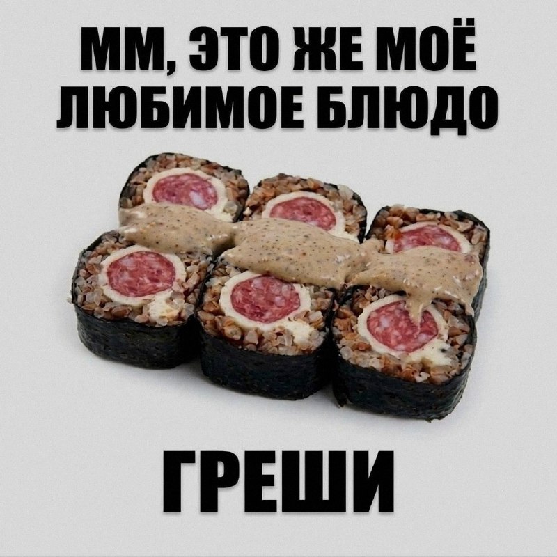 Ночная подборочка
Спать, режим